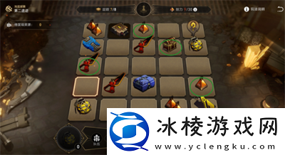 地城探宝第二遗迹通过方法介绍：攻略分享升级捷径