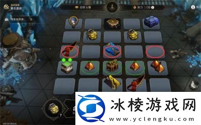 地城探宝第五遗迹通过方法介绍：在游戏中注意保持身体健康和休息