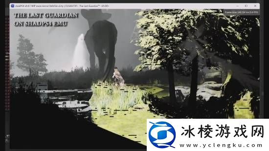 PS4模拟器再有突破