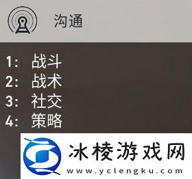 无畏契约游戏怎么玩