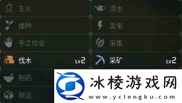 幻兽帕鲁雪猛犸图鉴分享