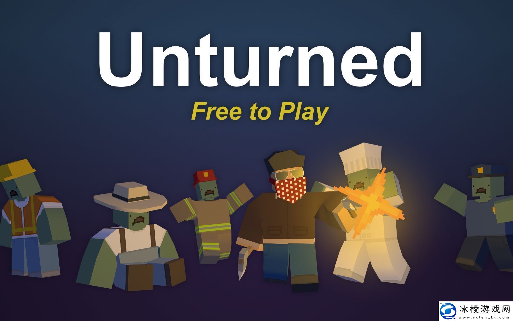 unturned合成材料怎么得-unturned合成材料获得方式分享