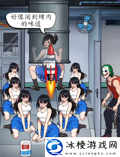 疯狂脑力王逃离房间怎么过