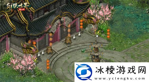 探秘古墓派!剑侠世界