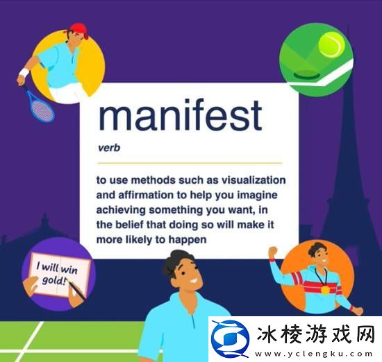 梦想变现实！剑桥词典公布2024年度词汇：Manifest
