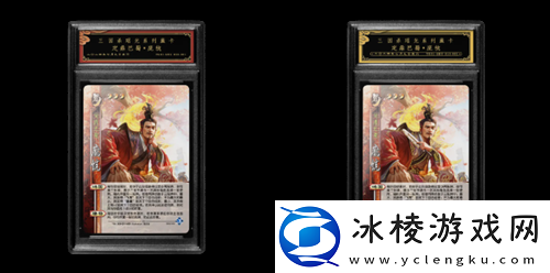 福利加倍！三国杀OL蜀中篇预约送百抽