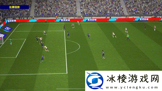 英格兰贝克汉姆限时返场