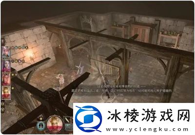 君主的藏身点位置介绍：如何实现最优配比？