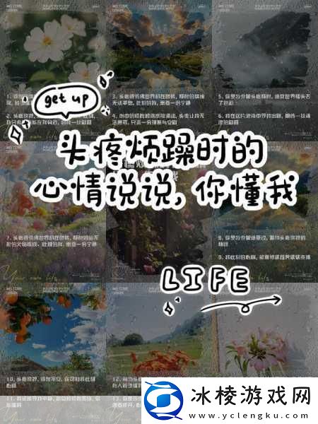 B站服务器故障-手游玩家的心情你懂吗