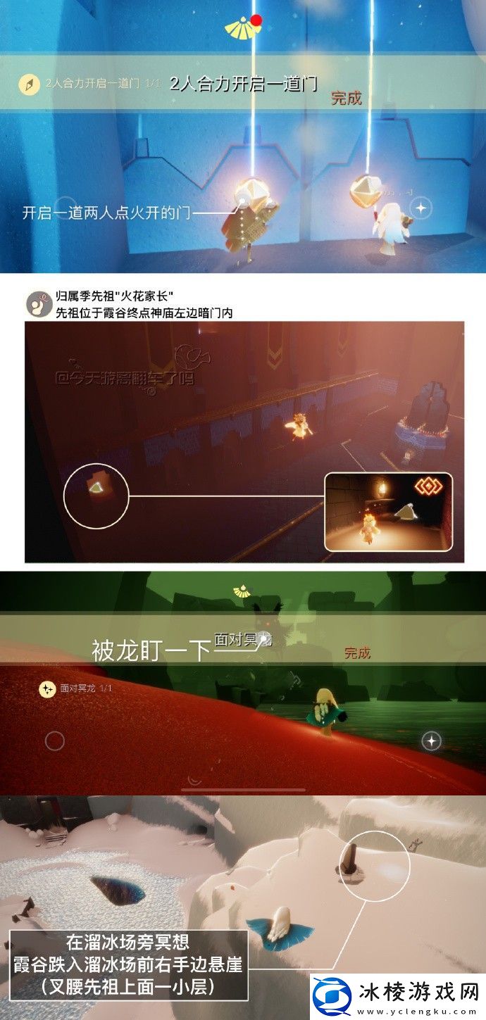 8.8每日任务攻略2023：宠物技能组合创新