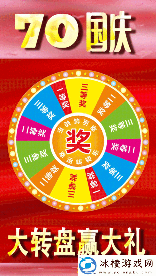 黄金站APP在线看：1.-深度解析黄金市场动态-实时行情随时掌握！