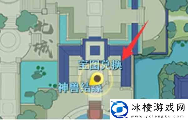 梦幻新诛仙奇缘触发大全