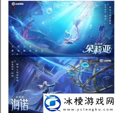 海诺CP介绍：游戏内经济系统深度解析与致富之道