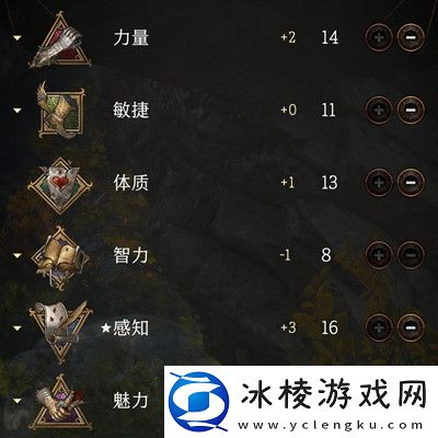 术士加点方法介绍:不要因为一时的失误而气馁