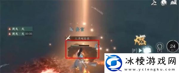 荒城剑气怎么获得的：不要盲目跟风