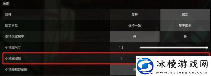 无畏契约游戏怎么玩