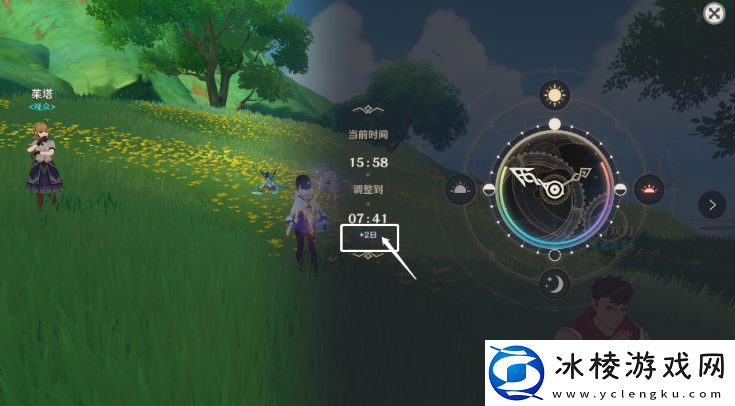 原神再见蕈兽伙伴任务怎么做