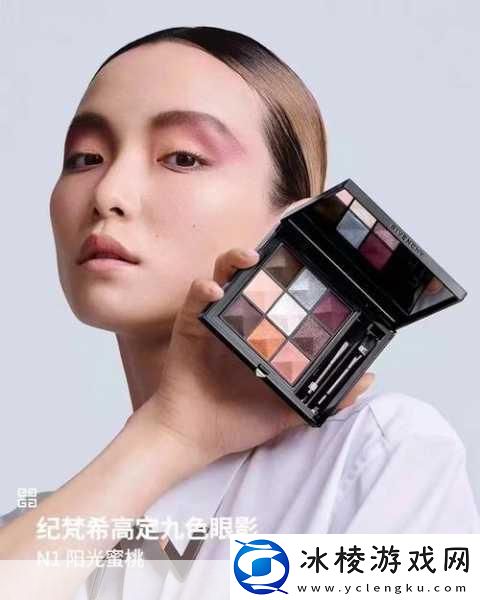 777奇米四色眼影九色：1.-多彩眼影-尽显个性魅力