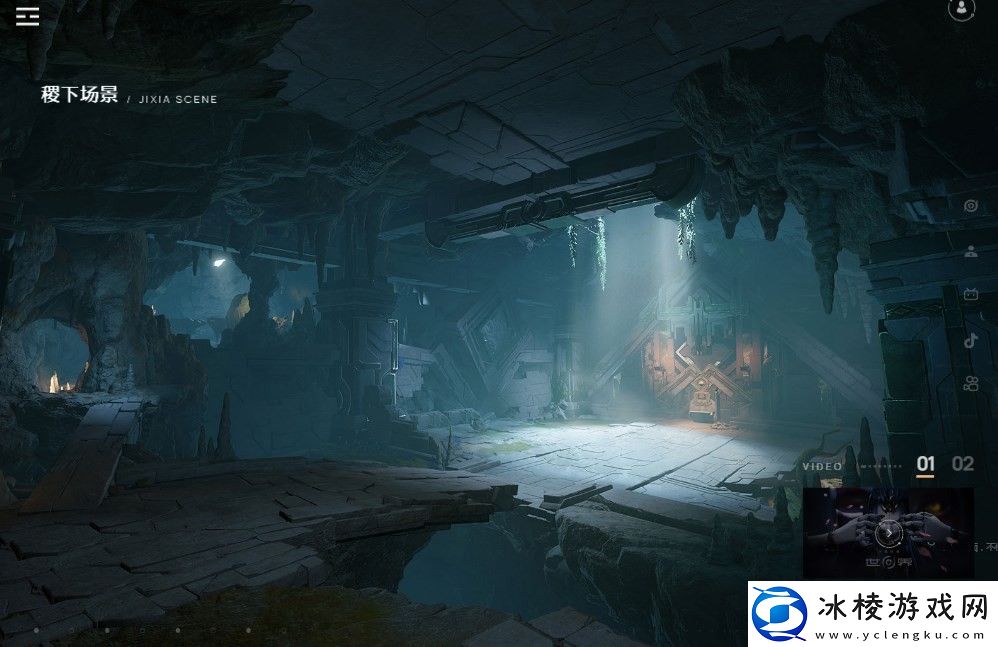 王者荣耀世界游戏官网地址介绍