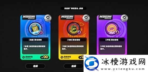 【挑战极限】绝区零尼尼微11难度怎么打绝区零尼尼微11难度打法攻略