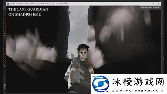 PS4模拟器再有突破