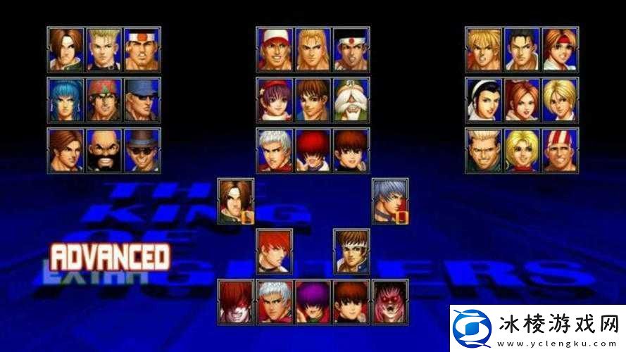 拳皇97玩家几线水平的判定依据及标准探讨