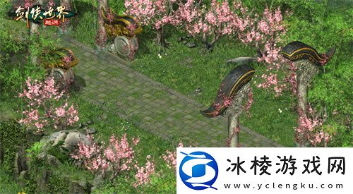 探秘古墓派!剑侠世界