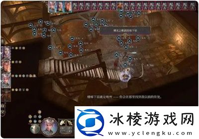 君主的藏身点位置介绍：如何实现最优配比？