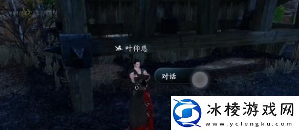 青山忠骨任务攻略：战斗胜利全方案推荐