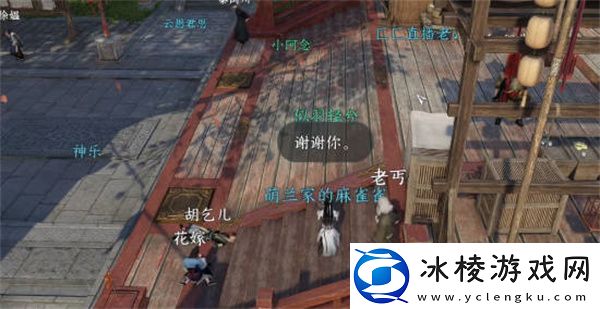 天下第一帮奇遇完成攻略：最佳资源使用建议