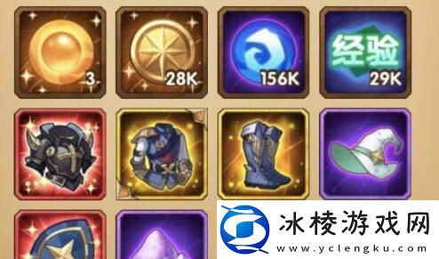 边缘星球角色如何培养