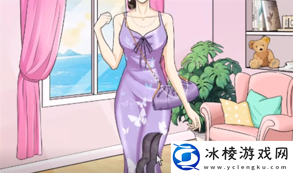 整个活吧出门穿搭关卡如何通关