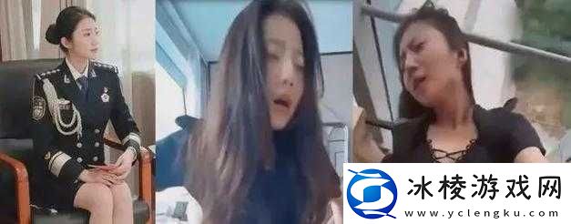 张律渝和吕总落地窗图片：一段引人关注的故事