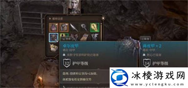 卓尔皮甲怎么获得的：神秘副本掉落装备