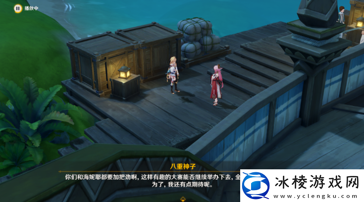 原神再见蕈兽伙伴任务怎么做