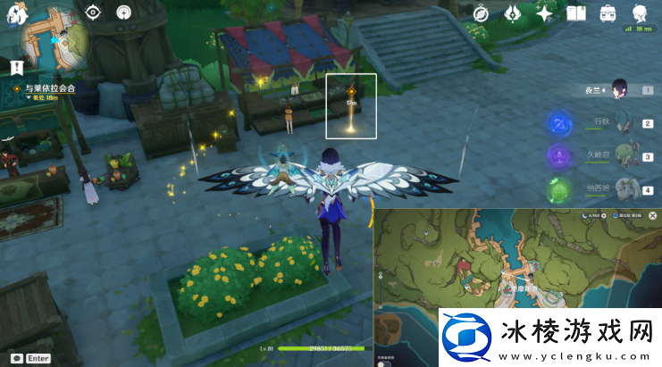 原神再见蕈兽伙伴任务怎么做