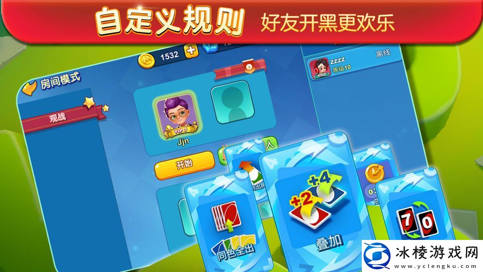 多人休闲竞技小游戏推荐