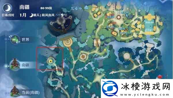 梦幻新诛仙奇缘触发大全-66个奇缘触发条件速览