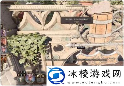 君主的藏身点位置介绍：如何实现最优配比？