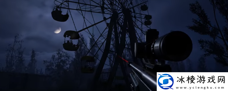 潜行者2：切尔诺贝利之心潜行者难度特点介绍