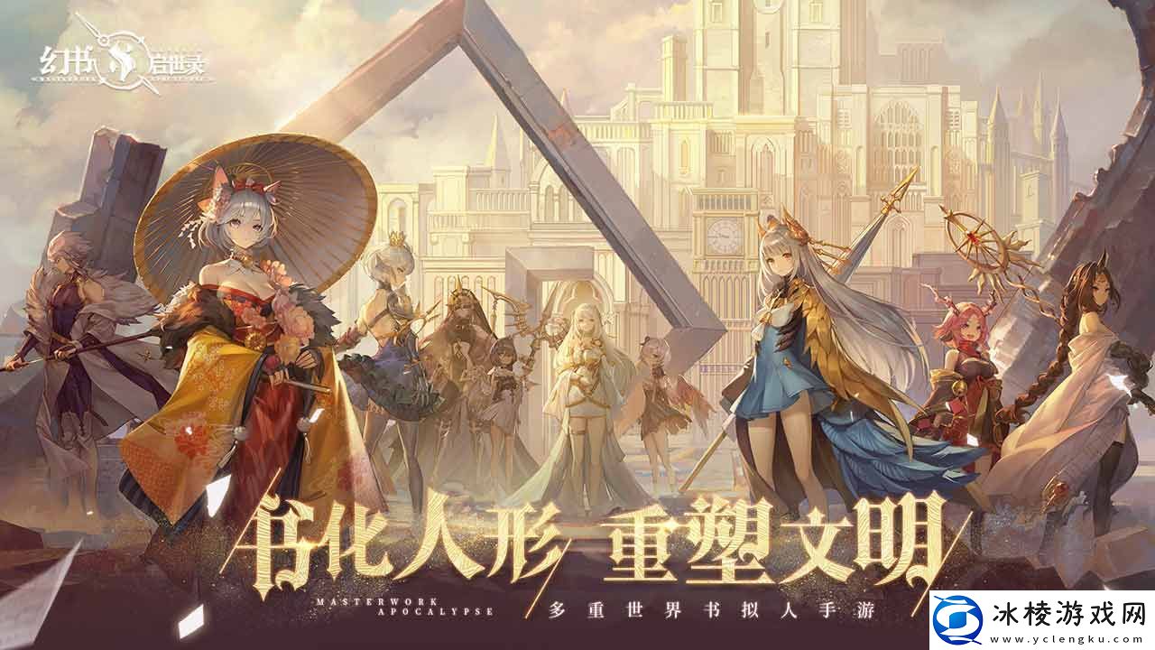 日系卡牌竞技类手游推荐-养成卡牌游戏