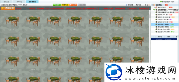 边锋游戏大厅如何多开  边锋游戏如何邀请他人加入