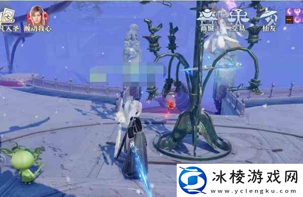 梦幻新诛仙奇缘触发大全