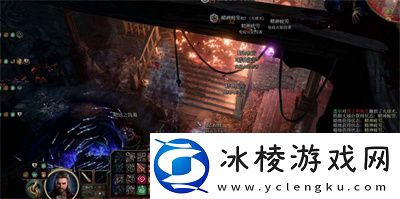 术士加点方法介绍:不要因为一时的失误而气馁