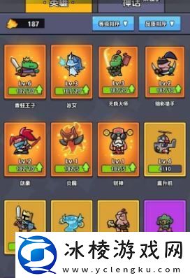 王者对决钻石怎么花合适：战斗的旋律热血竞技