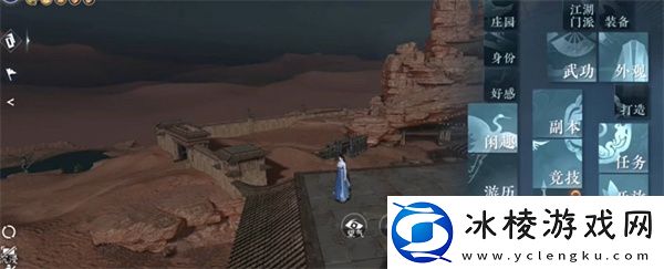 侍女之哀任务完成攻略：游戏资源使用指南