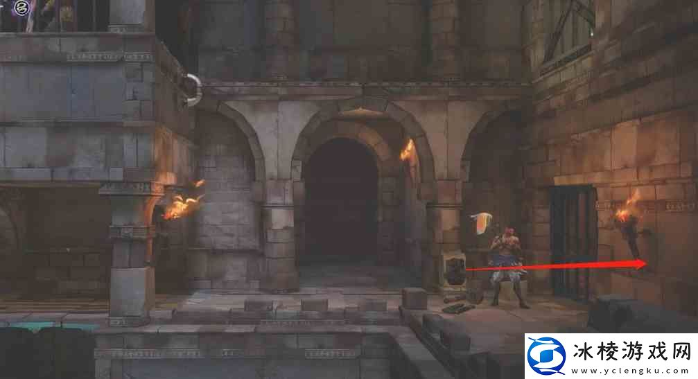 波斯王子失落的王冠沙瓶20在何处