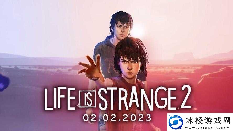 奇异人生2：超越配置限制的冒险之旅