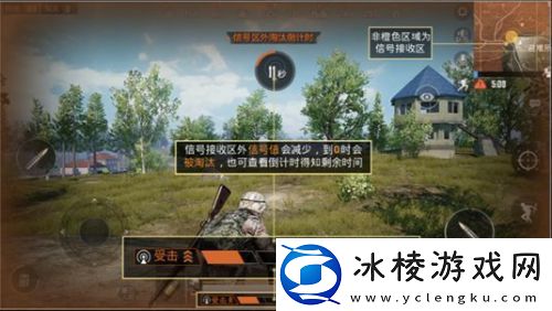 多人在线竞技类moba游戏推荐