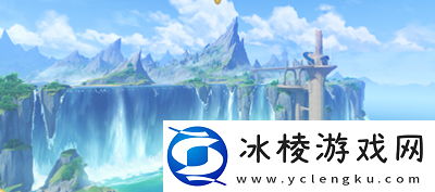 机枢巧物前哨战活动玩法介绍：享受游戏带来的乐趣和挑战